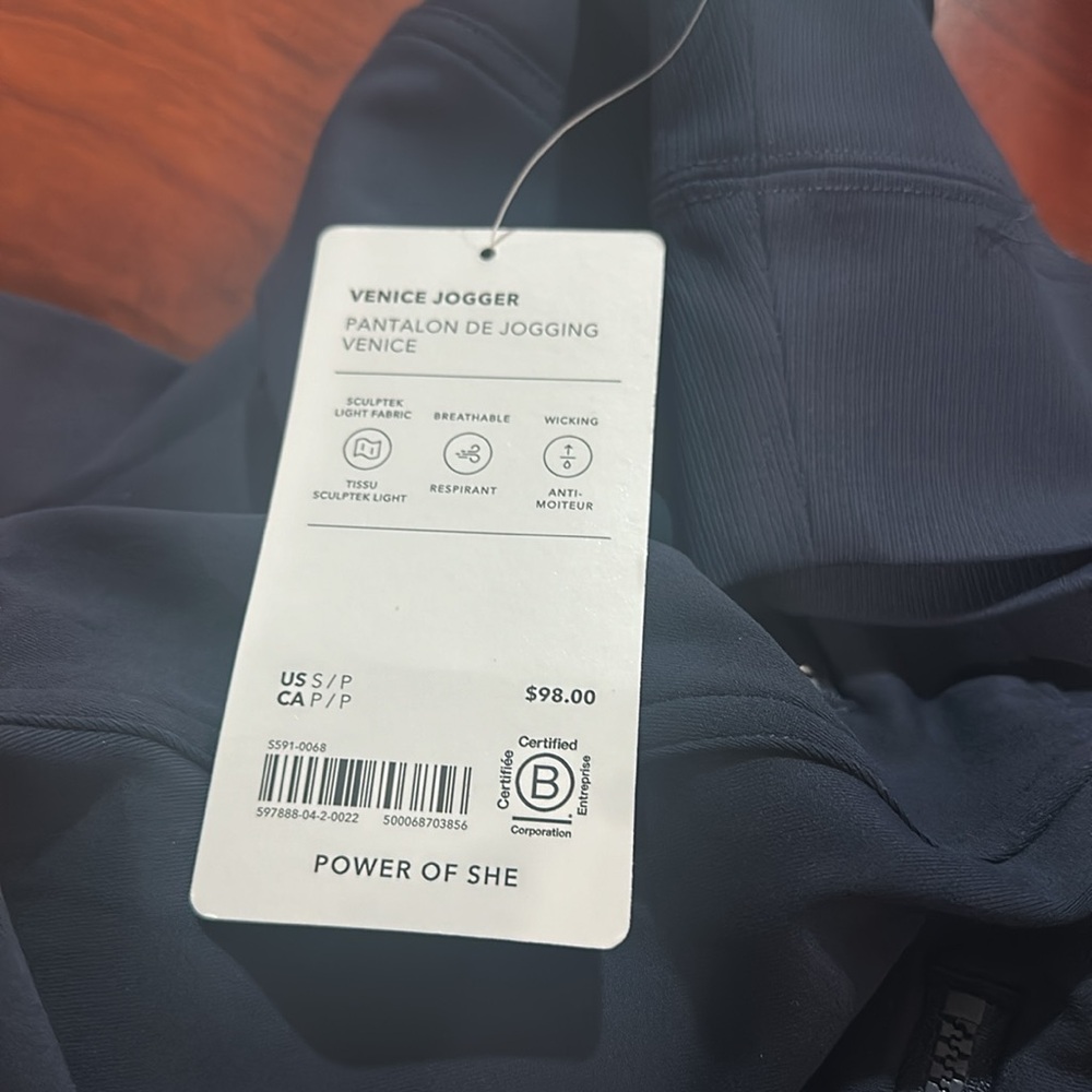 NWT Athleta Venice High Rise Jogger | Navy - Picture 8 of 14